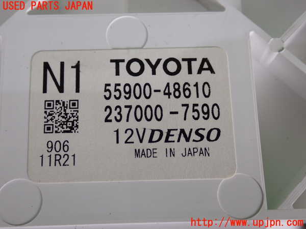 2UPJ-28046066]ハリアー(ZSU60W)エアコンスイッチ1 中古_m0003.jpg