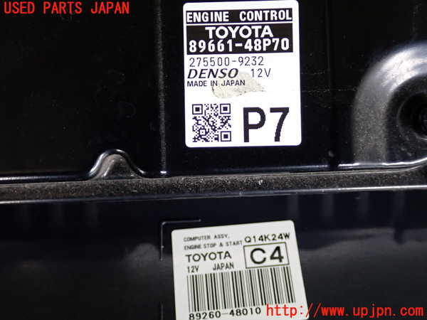 2UPJ-28046110]ハリアー(ZSU60W)エンジンコンピューター 中古_m0002.jpg