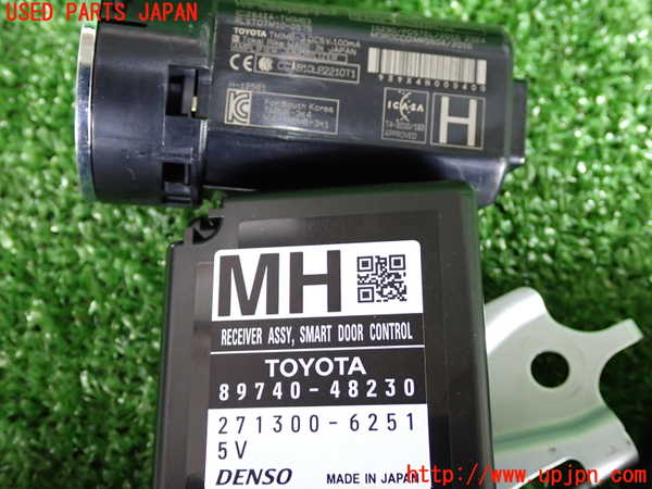 2UPJ-28046110]ハリアー(ZSU60W)エンジンコンピューター 中古_m0004.jpg