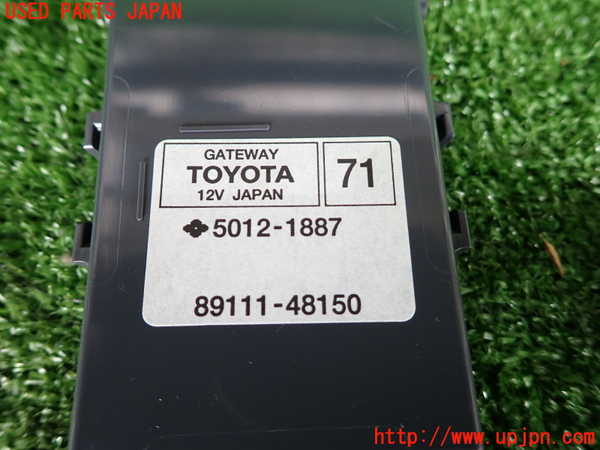2UPJ-28046147]ハリアー(ZSU60W)コンピューター2 (GATEWAY) 中古_m0003.jpg