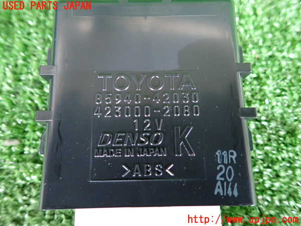 2UPJ-28046148]ハリアー(ZSU60W)コンピューター3 中古_m0003.jpg