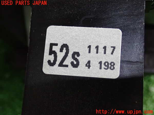 2UPJ-28047555]ハリアー(ZSU60W)ATシフトレバー 中古_m0005.jpg