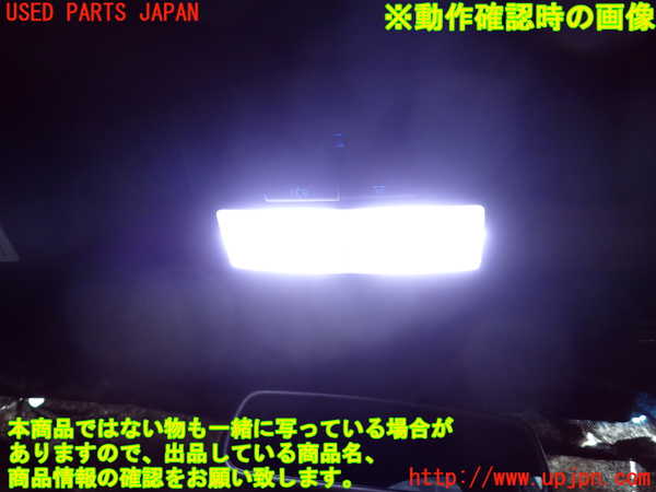 2UPJ-28046411]ハリアー(ZSU60W)ルームランプ1 (1列目真中) 中古_m0002.jpg