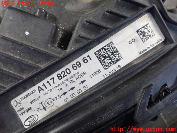 2UPJ-28051132]ベンツ CLA180 シューティングブレーク(117942)左ヘッドライト LED 中古_m0003.jpg