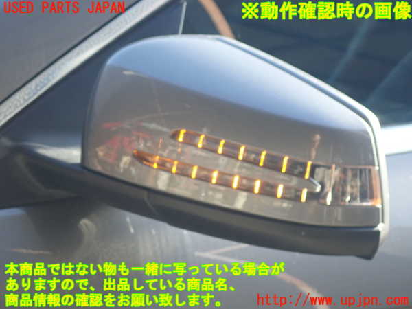 2UPJ-28051212]ベンツ CLA180 シューティングブレーク(117942)左ドアミラー 中古_m0004.jpg