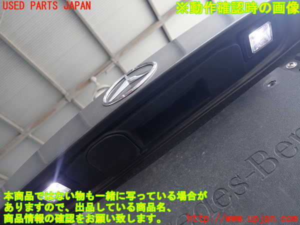 2UPJ-28051566]ベンツ CLA180 シューティングブレーク(117942)バックドア リアゲート ハッチ (43R-006723) 中古_m0004.jpg