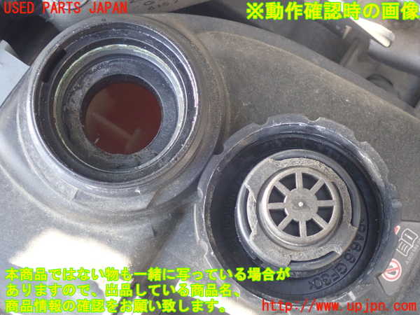 2UPJ-28052410]ベンツ CLA180 シューティングブレーク(117942)ラジエータータンク 中古_m0003.jpg