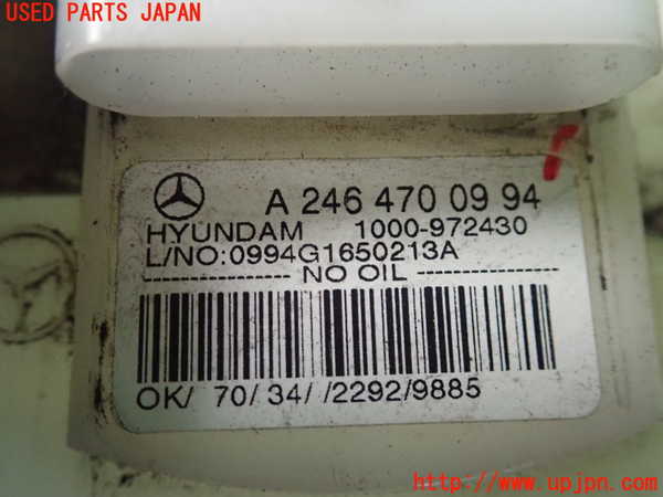 2UPJ-28052510]ベンツ CLA180 シューティングブレーク(117942)燃料ポンプ 中古_m0003.jpg