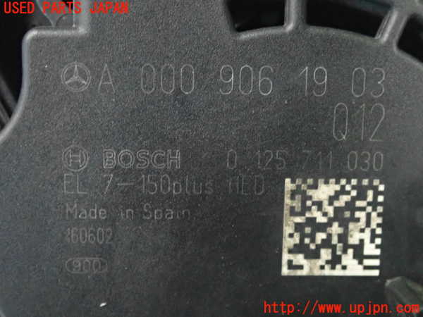 2UPJ-28056015]ベンツ CLA180 シューティングブレーク(117942)オルタネーター(ダイナモ) 中古_m0003.jpg