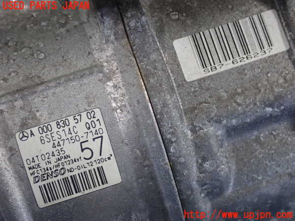 2UPJ-28056025]ベンツ CLA180 シューティングブレーク(117942)エアコンコンプレッサー 中古_m0003.jpg