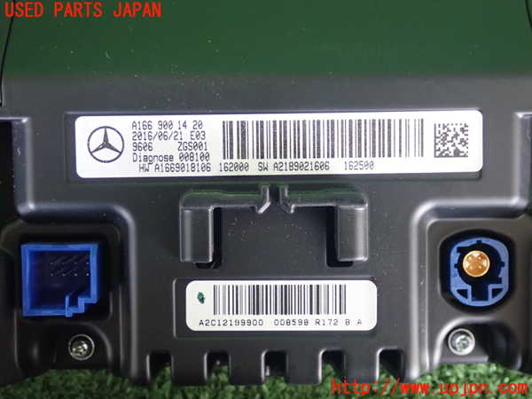 2UPJ-28056629]ベンツ CLA180 シューティングブレーク(117942)モニター 中古_m0003.jpg