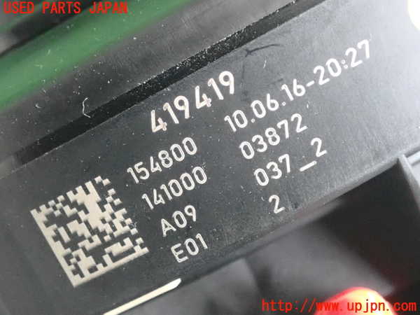 2UPJ-28056720]ベンツ CLA180 シューティングブレーク(117942)コンビネーションスイッチ 中古_m0005.jpg