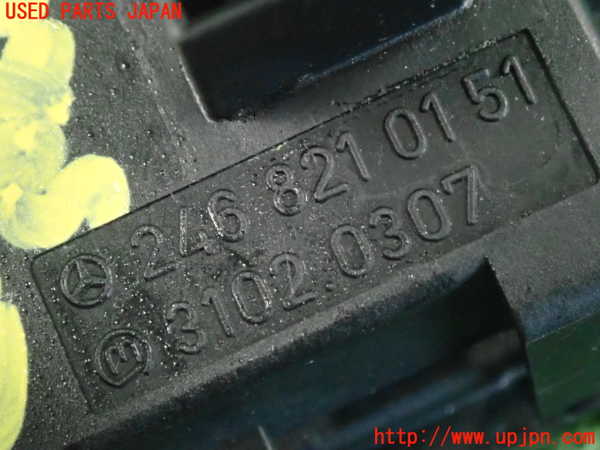 2UPJ-28056308]ベンツ CLA180 シューティングブレーク(117942)スイッチ3 (トランクオープナー) 中古_m0003.jpg