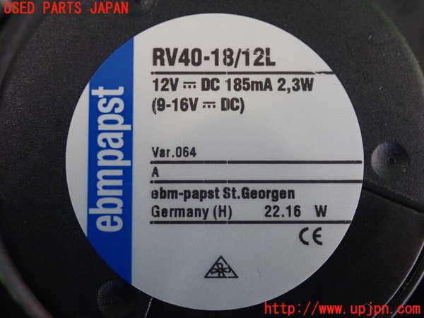 2UPJ-28056095]ベンツ CLA180 シューティングブレーク(117942)ブロアファン(ブロアーファン) 中古_m0003.jpg