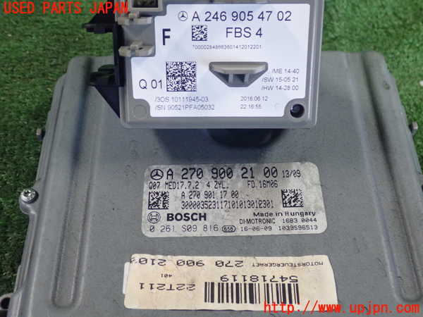 2UPJ-28056110]ベンツ CLA180 シューティングブレーク(117942)エンジンコンピューター 中古_m0003.jpg