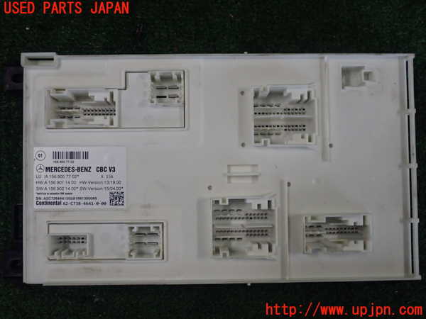 2UPJ-28056146]ベンツ CLA180 シューティングブレーク(117942)コンピューター1 (A 156 900 77 02) 中古_m0003.jpg