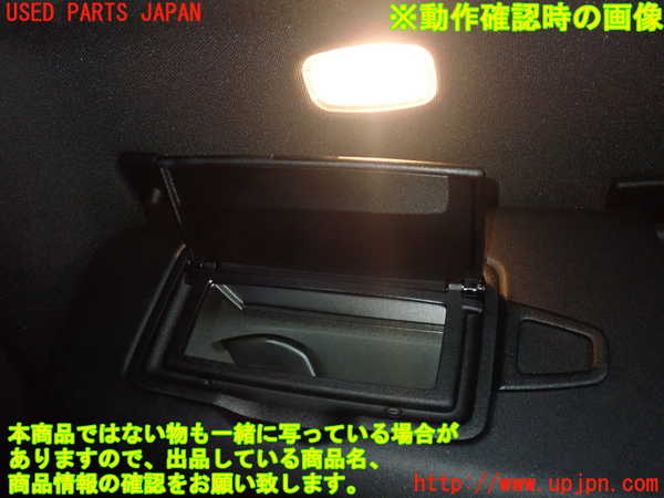 2UPJ-28057630]ベンツ CLA180 シューティングブレーク(117942)室内サンバイザー左側 中古_m0004.jpg