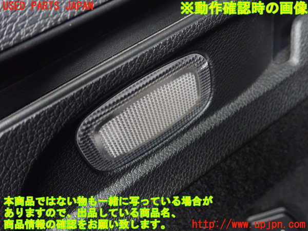 2UPJ-28057680]ベンツ CLA180 シューティングブレーク(117942)左リアピラートリム 中古_m0004.jpg