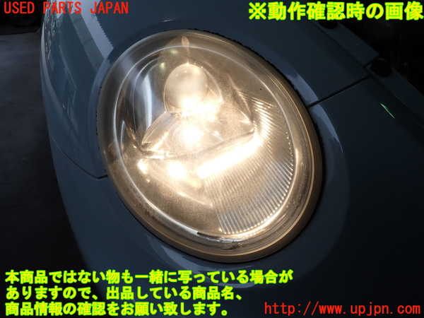 2UPJ-28061130]VW ニュービートルカブリオレ(1YAZJ)右ヘッドライト ハロゲン 中古_m0005.jpg