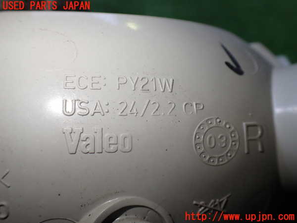 2UPJ-28061150]VW ニュービートルカブリオレ(1YAZJ)右コーナーランプ 中古_m0003.jpg
