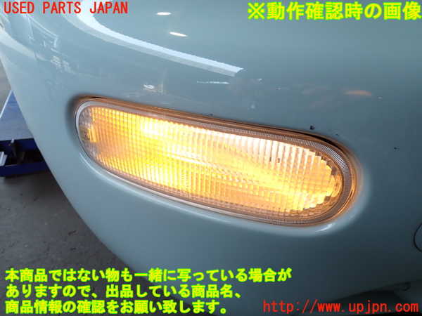 2UPJ-28061150]VW ニュービートルカブリオレ(1YAZJ)右コーナーランプ 中古_m0004.jpg