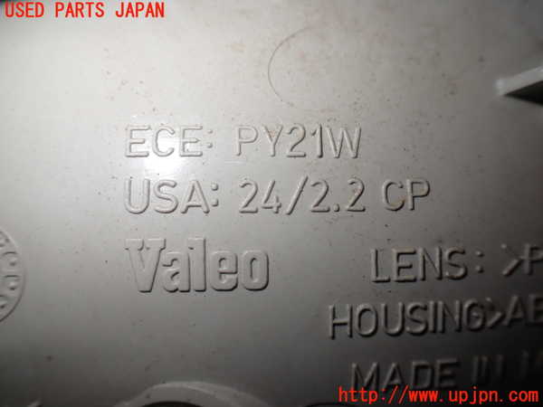 2UPJ-28061152]VW ニュービートルカブリオレ(1YAZJ)左コーナーランプ 中古_m0003.jpg