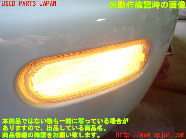 2UPJ-28061152]VW ニュービートルカブリオレ(1YAZJ)左コーナーランプ 中古_m0005.jpg