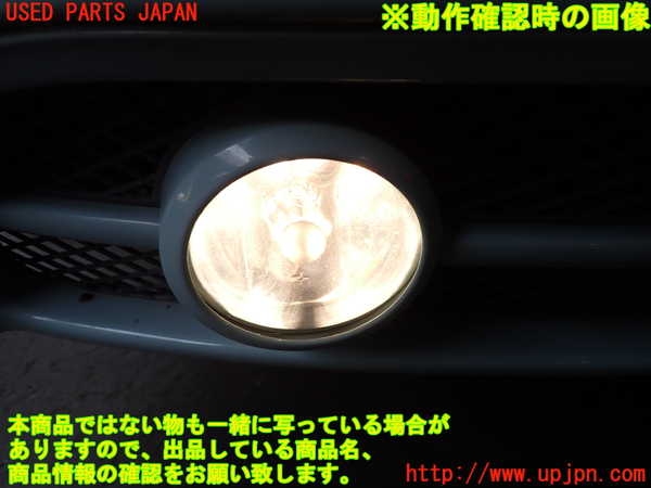 2UPJ-28061180]VW ニュービートルカブリオレ(1YAZJ)右フォグ 中古_m0005.jpg