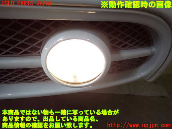 5UPJ-28061182]VW ニュービートルカブリオレ(1YAZJ)左フォグ 中古_m0005.jpg