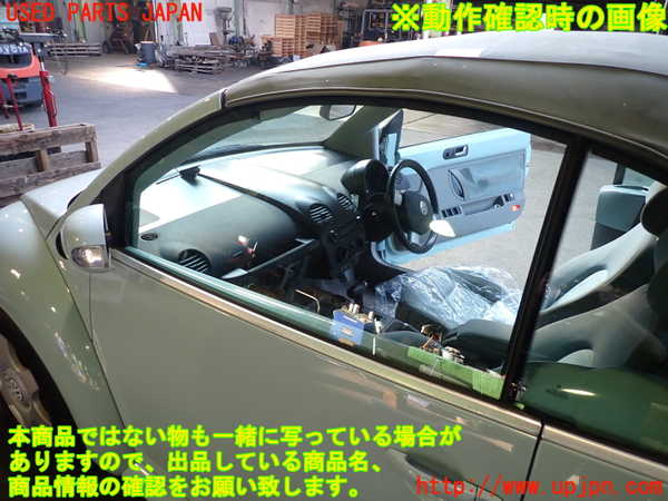 2UPJ-28061260]VW ニュービートルカブリオレ(1YAZJ)左前ドア (43R-004530) 中古_m0004.jpg