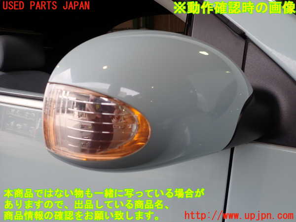 2UPJ-28061210]VW ニュービートルカブリオレ(1YAZJ)右ドアミラー 中古_m0005.jpg
