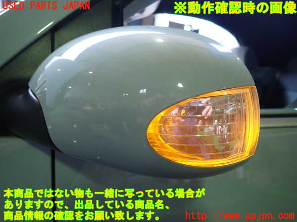 2UPJ-28061212]VW ニュービートルカブリオレ(1YAZJ)左ドアミラー 中古_m0005.jpg