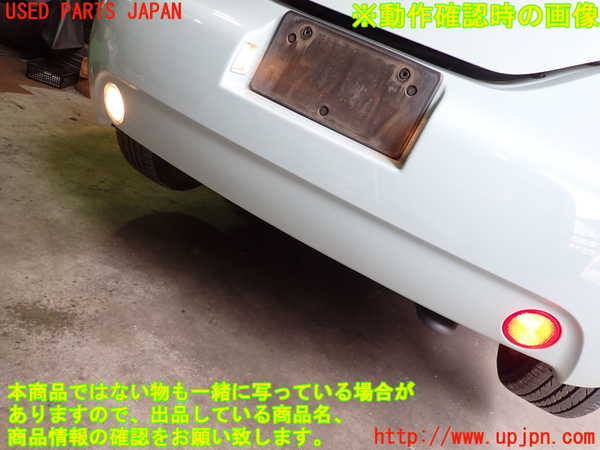 2UPJ-28061610]VW ニュービートルカブリオレ(1YAZJ)リアバンパー 中古_m0004.jpg