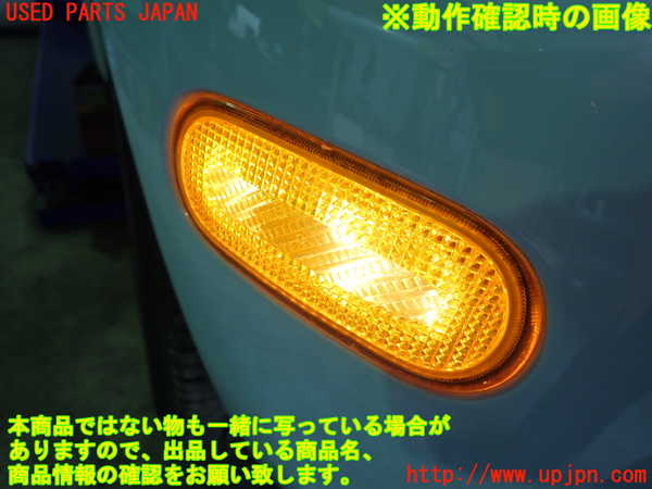 2UPJ-28061610]VW ニュービートルカブリオレ(1YAZJ)リアバンパー 中古_m0005.jpg