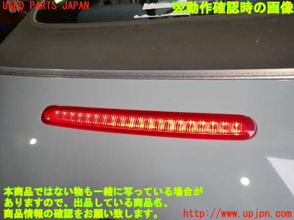 2UPJ-28061500]VW ニュービートルカブリオレ(1YAZJ)トランク 中古_m0004.jpg