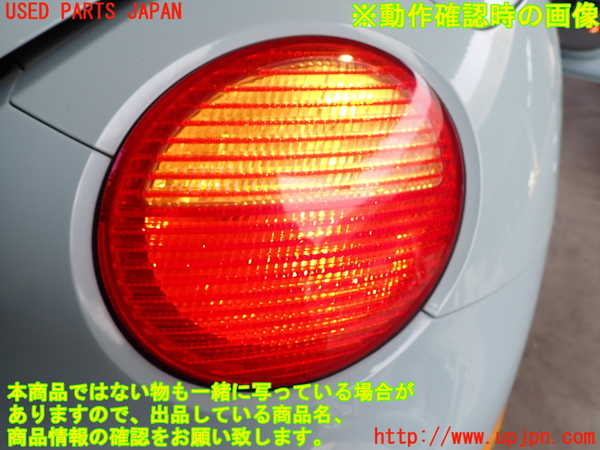 2UPJ-28061530]VW ニュービートルカブリオレ(1YAZJ)右テールランプ 中古_m0004.jpg