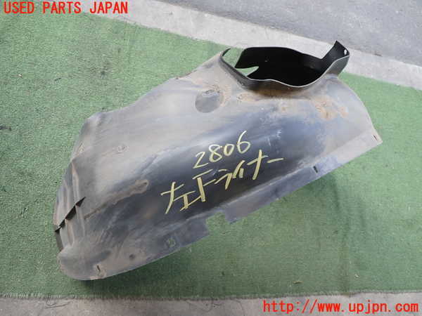 2UPJ-28061092]VW ニュービートルカブリオレ(1YAZJ)左前フェンダーライナー 中古_m0002.jpg