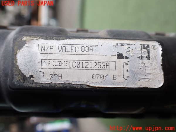 2UPJ-28062321]VW ニュービートルカブリオレ(1YAZJ)ラジエーター1 中古_m0002.jpg