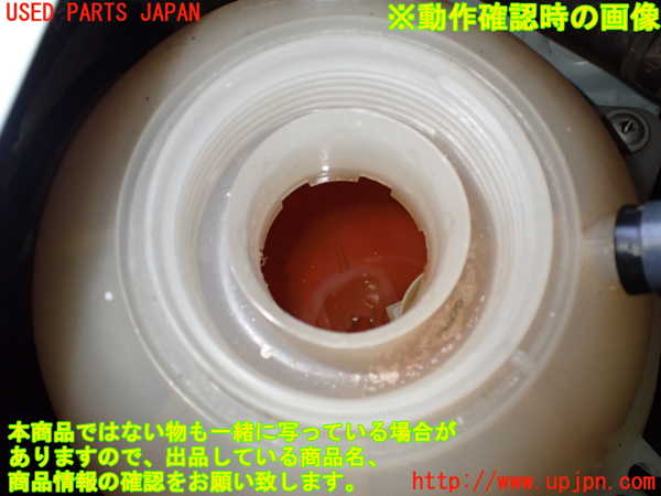 2UPJ-28062410]VW ニュービートルカブリオレ(1YAZJ)ラジエータータンク 中古_m0004.jpg