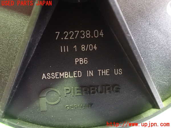 2UPJ-28062590]VW ニュービートルカブリオレ(1YAZJ)エアポンプ 中古_m0003.jpg