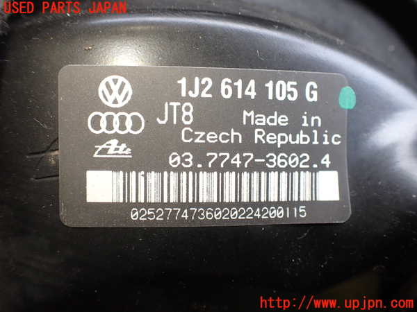 2UPJ-28064055]VW ニュービートルカブリオレ(1YAZJ)ブレーキマスターバック 【ジャンク品】 中古_m0002.jpg