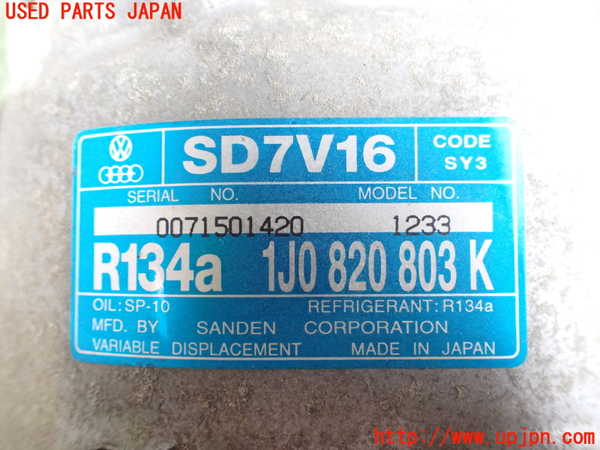 2UPJ-28066025]VW ニュービートルカブリオレ(1YAZJ)エアコンコンプレッサー 中古_m0002.jpg