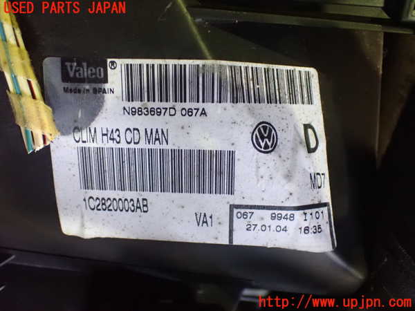 2UPJ-28066081]VW ニュービートルカブリオレ(1YAZJ)エバポレーター1 中古_m0004.jpg