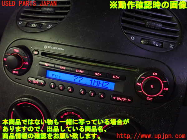 2UPJ-28066480]VW ニュービートルカブリオレ(1YAZJ)CDプレーヤー 【ジャンク品】 中古_m0005.jpg