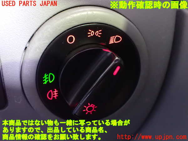 2UPJ-28066285]VW ニュービートルカブリオレ(1YAZJ)ライト