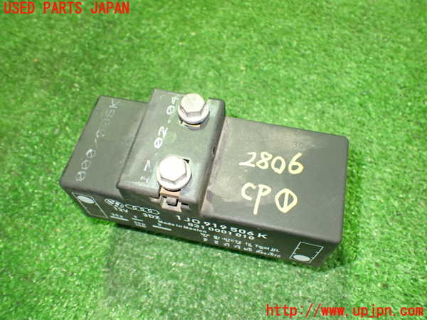 2UPJ-28066146]VW ニュービートルカブリオレ(1YAZJ)コンピューター1 中古_m0001.jpg