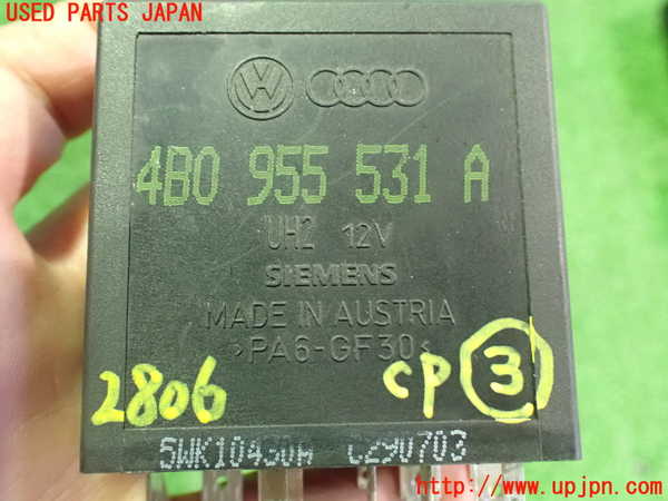2UPJ-28066148]VW ニュービートルカブリオレ(1YAZJ)コンピューター3 中古_m0003.jpg