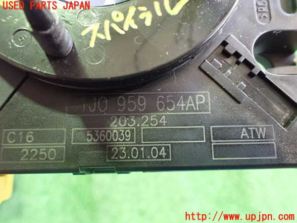 2UPJ-28066800]VW ニュービートルカブリオレ(1YAZJ)スパイラルケーブル(リール) 中古_m0003.jpg