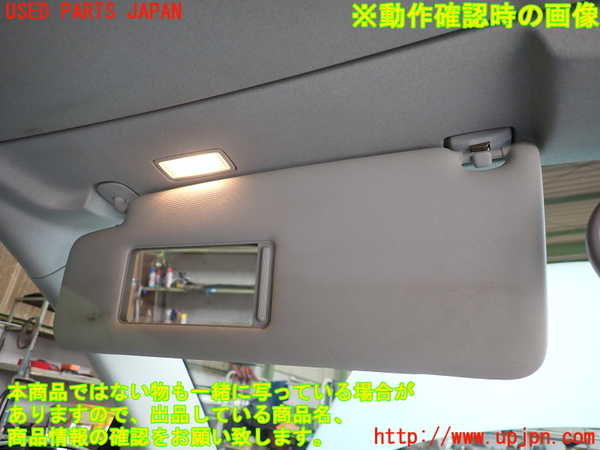 2UPJ-28067630]VW ニュービートルカブリオレ(1YAZJ)室内サンバイザー左側 中古_m0003.jpg