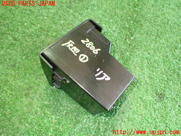 2UPJ-28067821]VW ニュービートルカブリオレ(1YAZJ)灰皿1 中古_m0002.jpg